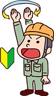 新人風のイラスト